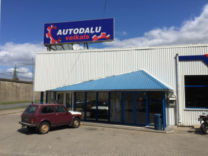 Autoserviss Rīgā - Ulmaņa