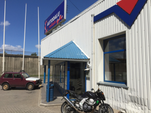 Autoserviss Rīgā - Ulmaņa