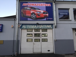 Autoserviss, Automazgātava Rīga