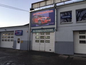 Autoserviss, Automazgātava Rīga
